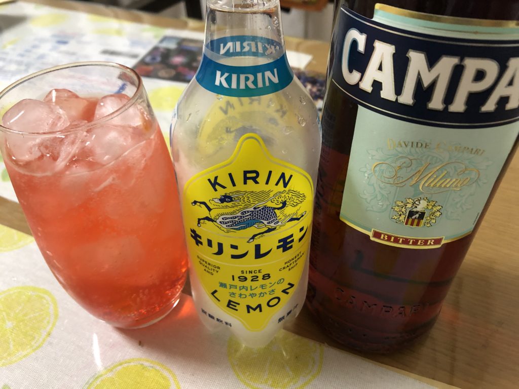0C4F5C44-5D59-483A-A370-EBB6B4BBA043-1024x768 【カンパリ×〇〇〇】美味しい組み合わせ3選＋これは辞めとけ