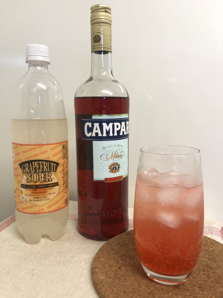 E4152CD0-53A1-4703-8526-43D4B357023B-768x1024 【カンパリ×〇〇〇】美味しい組み合わせ3選＋これは辞めとけ