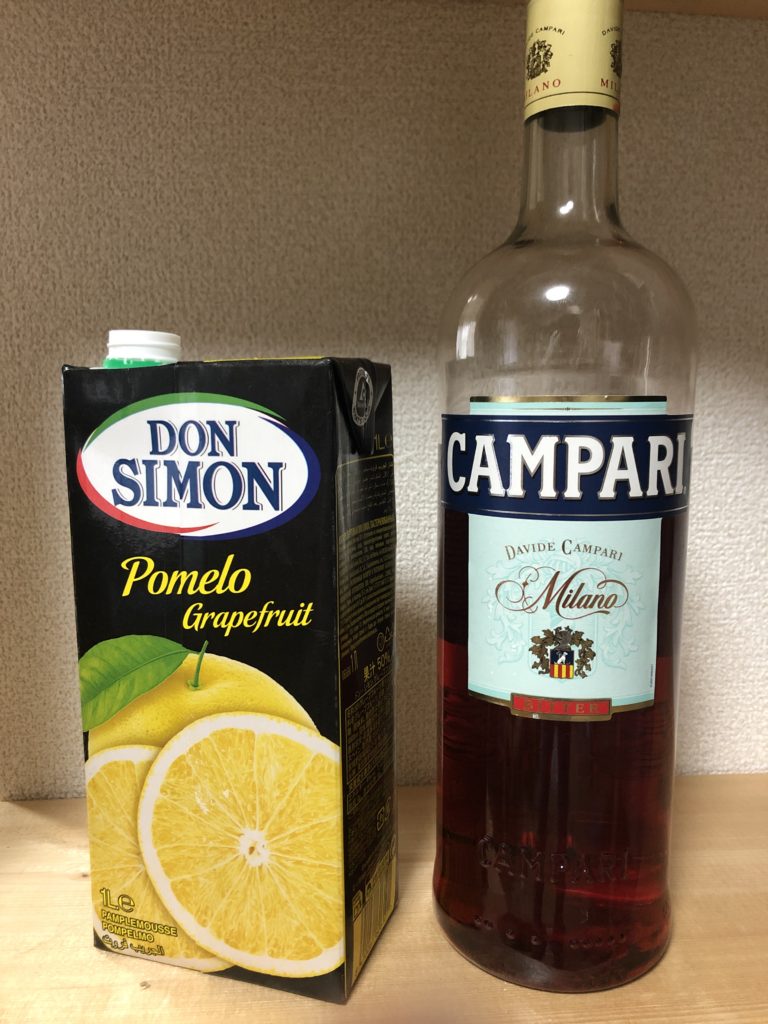 image-1-768x1024 グレープフルーツジュースは最高のミキシングだぞ。めちゃくちゃ美味しいから買ってみて！