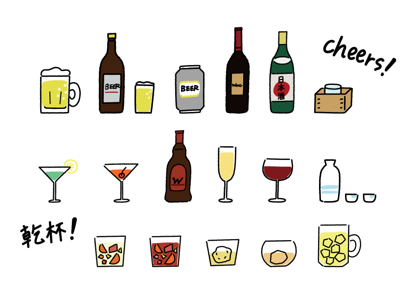 酒屋HACK　　　SAKAYA HACK